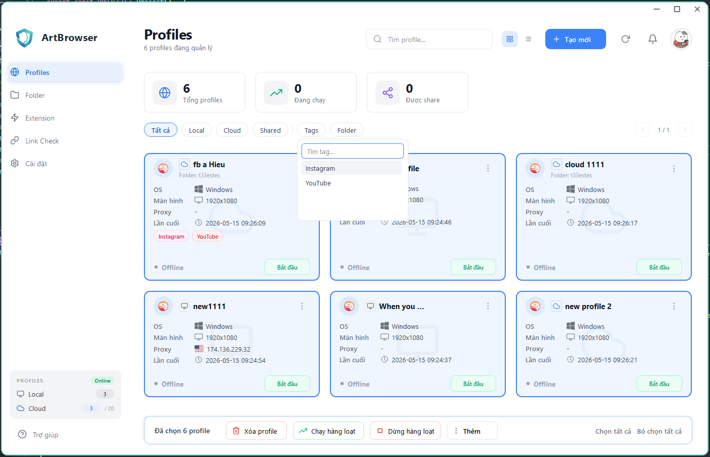 ARTBrowser batch profile operations and tag filtering